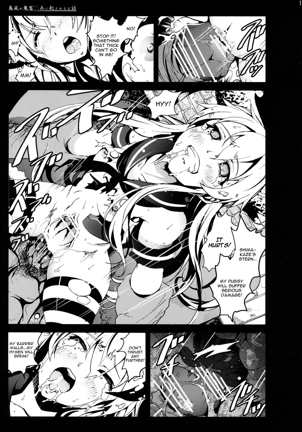 Hentai Manga Comic-A tale where Shimakaze was raped by brutish ** forces-Read-15